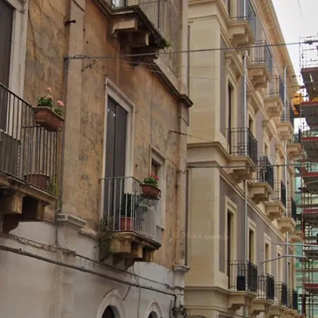 Dimora Del Mercante 卡塔尼亚